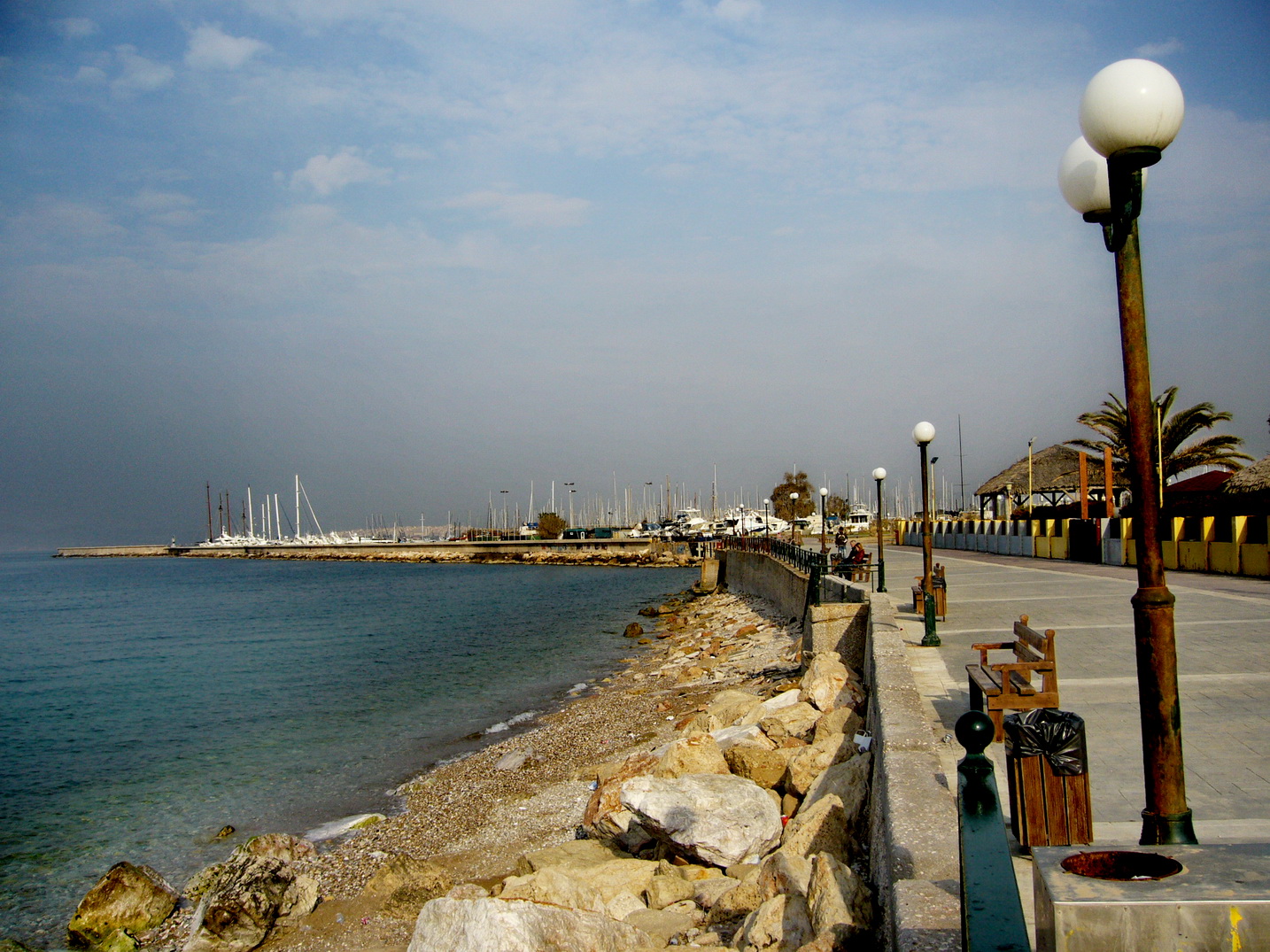 Athens